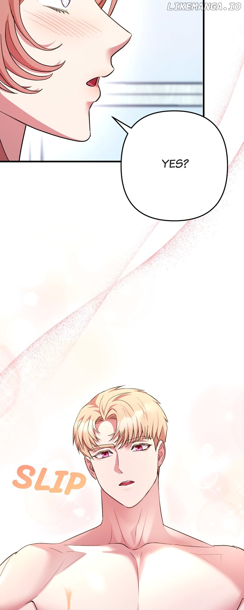 My Second First Marriage Chapter 13 - page 23