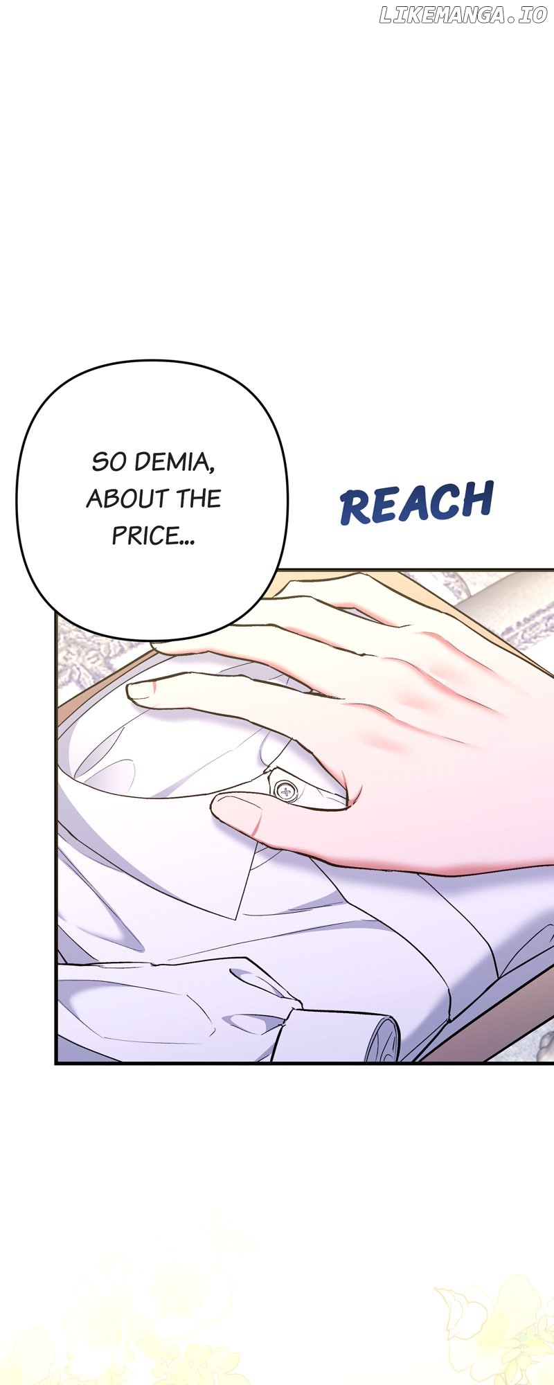 My Second First Marriage Chapter 13 - page 32