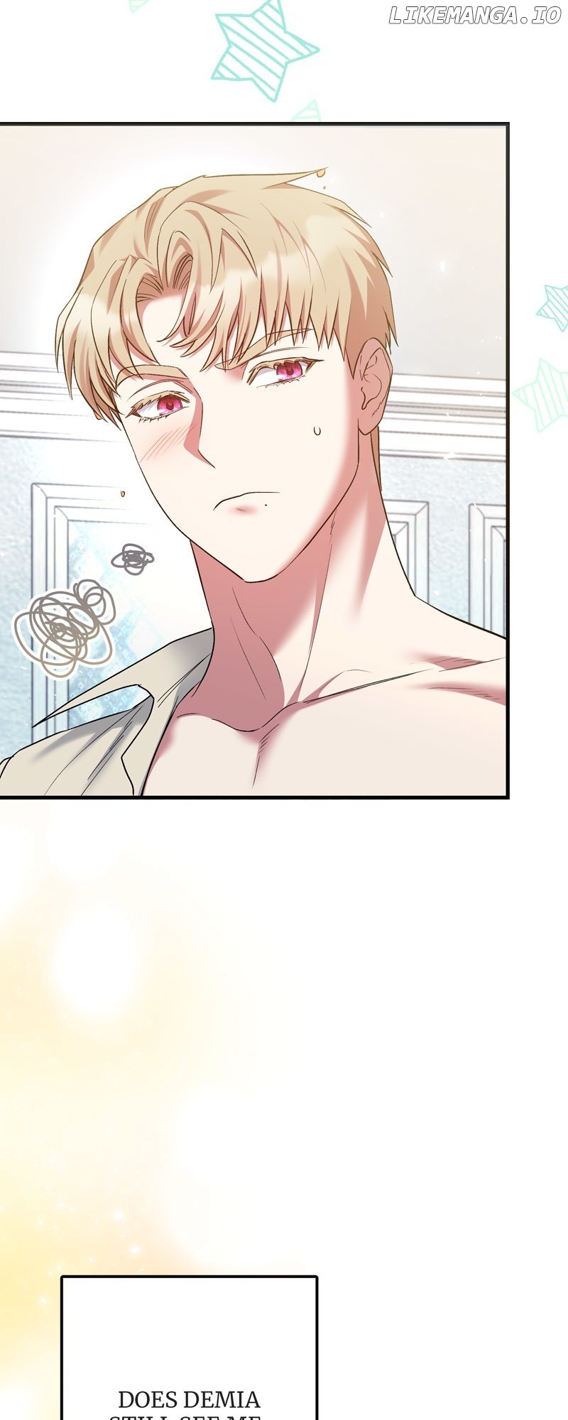 My Second First Marriage Chapter 13 - page 5