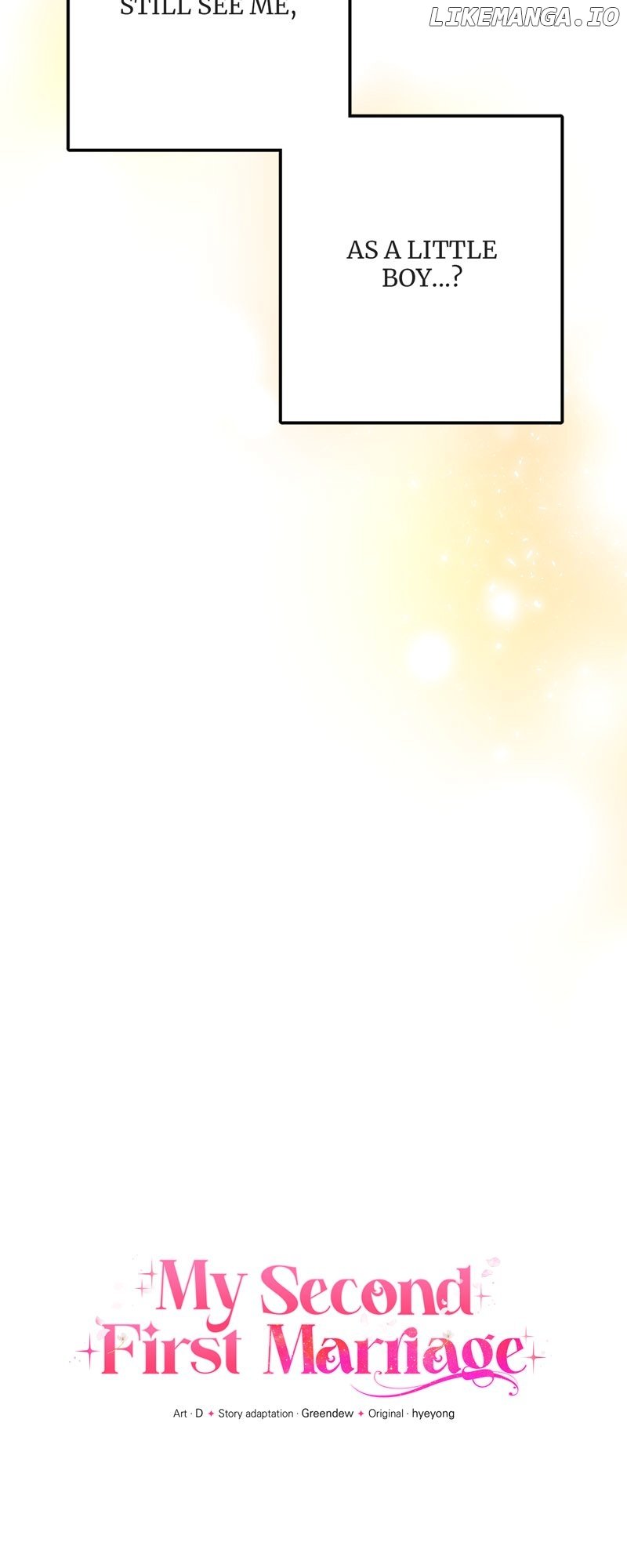 My Second First Marriage Chapter 13 - page 6