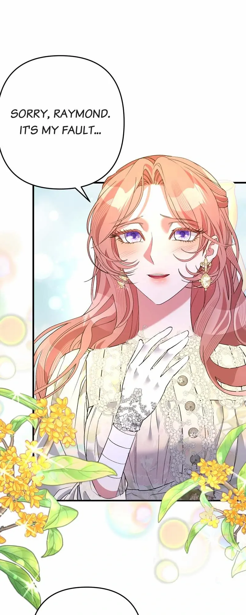 My Second First Marriage Chapter 52 - page 56