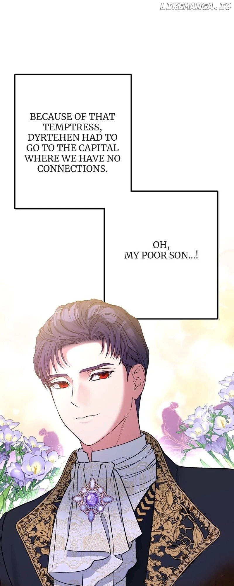 My Second First Marriage Chapter 14 - page 12