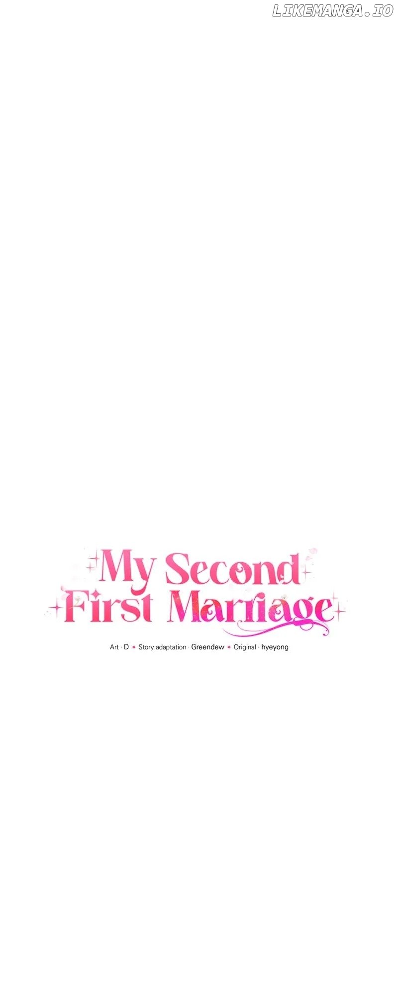 My Second First Marriage Chapter 14 - page 3