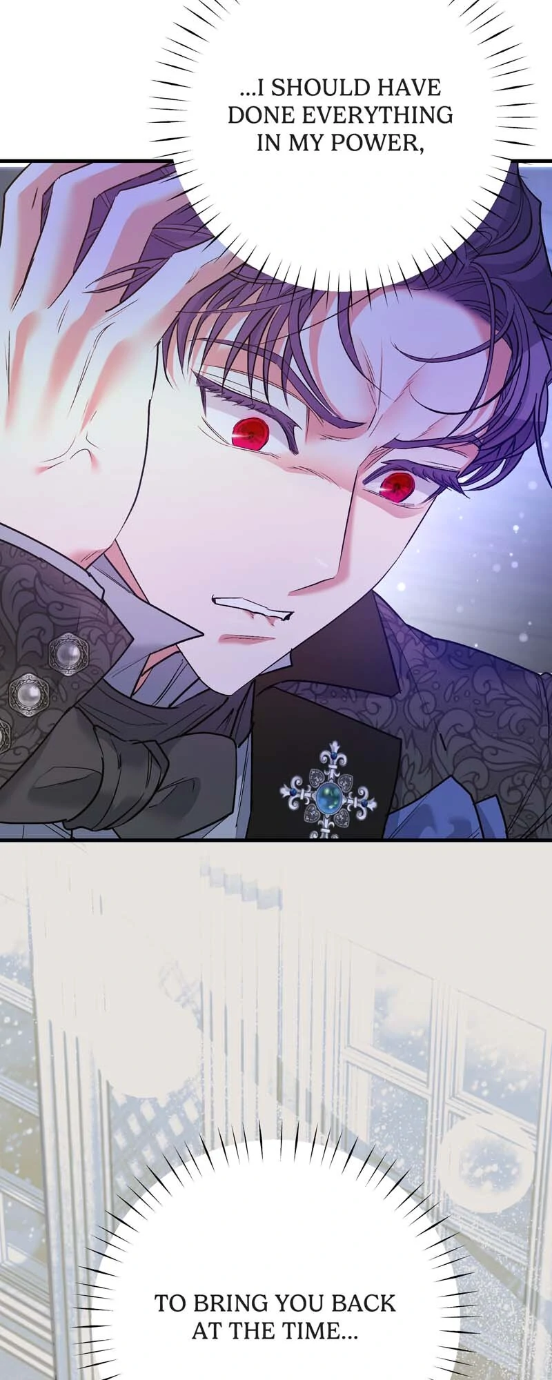 My Second First Marriage Chapter 53 - page 13