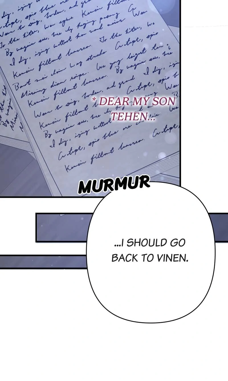 My Second First Marriage Chapter 53 - page 21