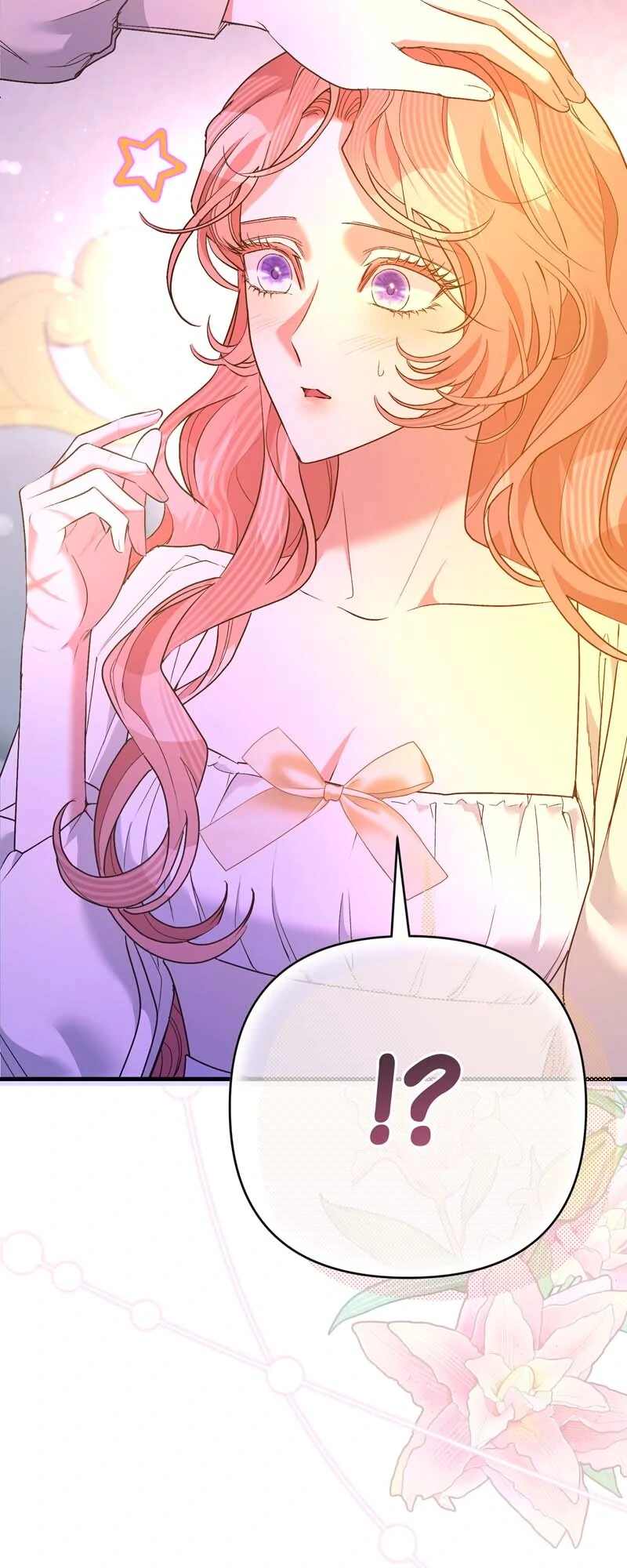 My Second First Marriage Chapter 53 - page 47