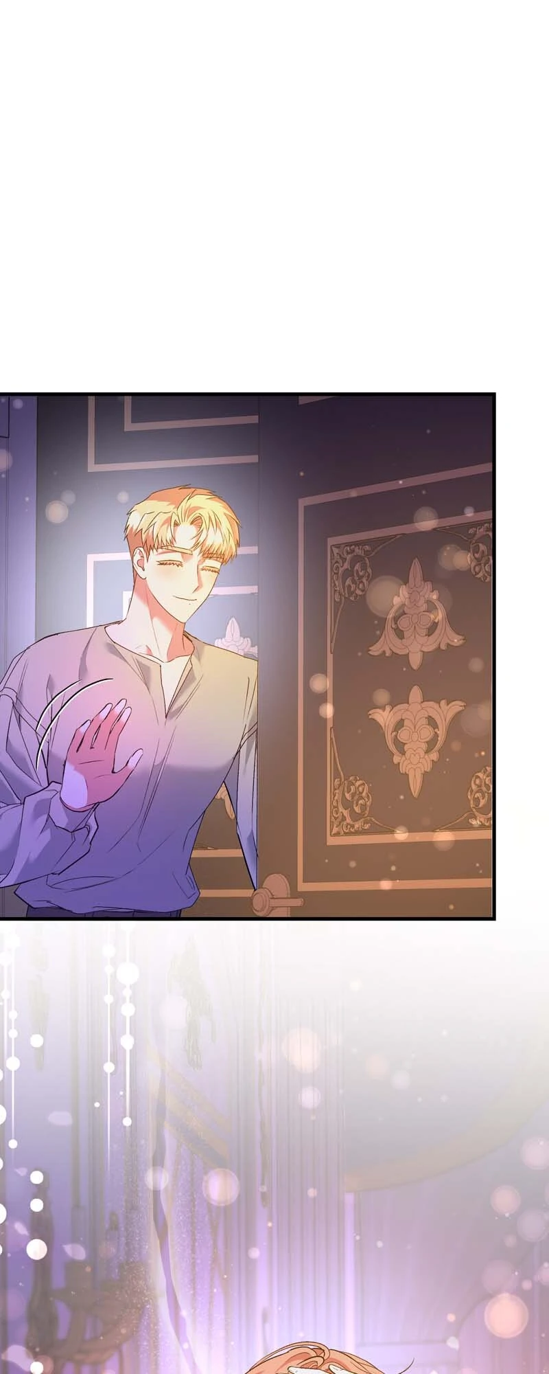 My Second First Marriage Chapter 53 - page 57