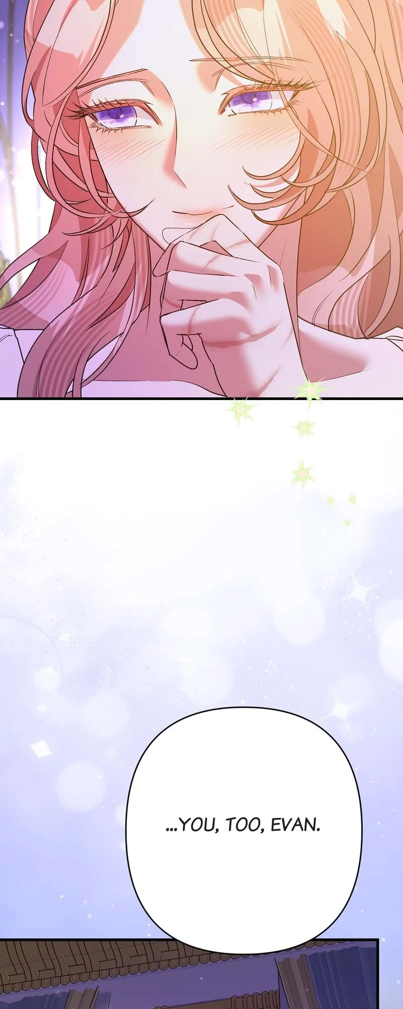 My Second First Marriage Chapter 53 - page 59