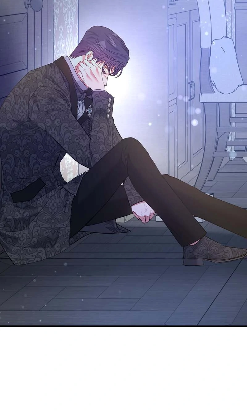 My Second First Marriage Chapter 53 - page 7