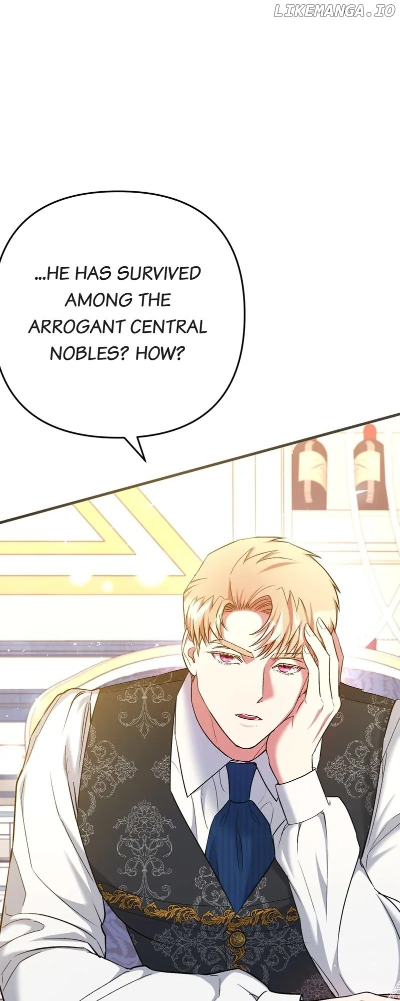 My Second First Marriage Chapter 15 - page 12