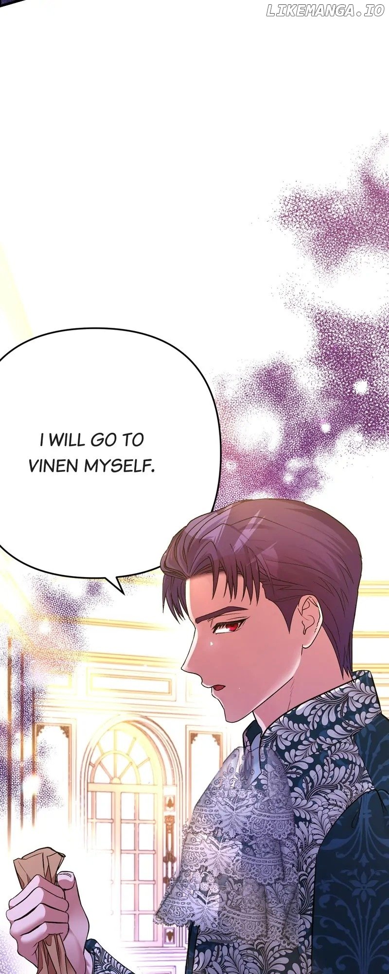 My Second First Marriage Chapter 15 - page 5
