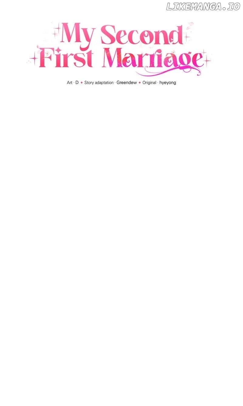 My Second First Marriage Chapter 15 - page 7