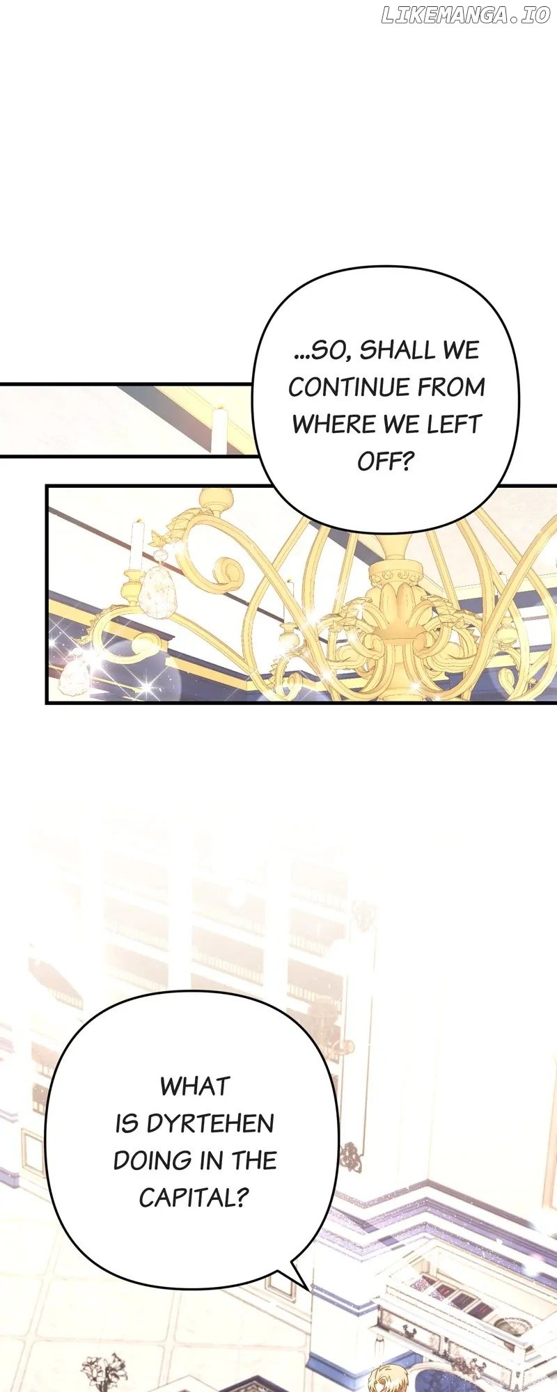My Second First Marriage Chapter 15 - page 8