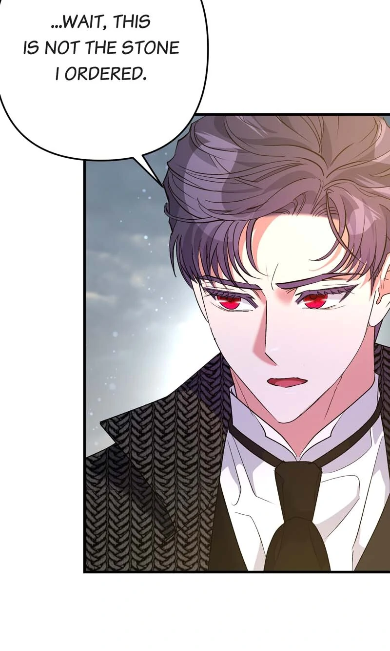 My Second First Marriage Chapter 54 - page 55