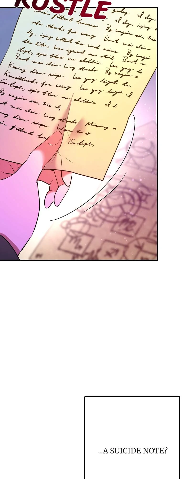 My Second First Marriage Chapter 54 - page 9