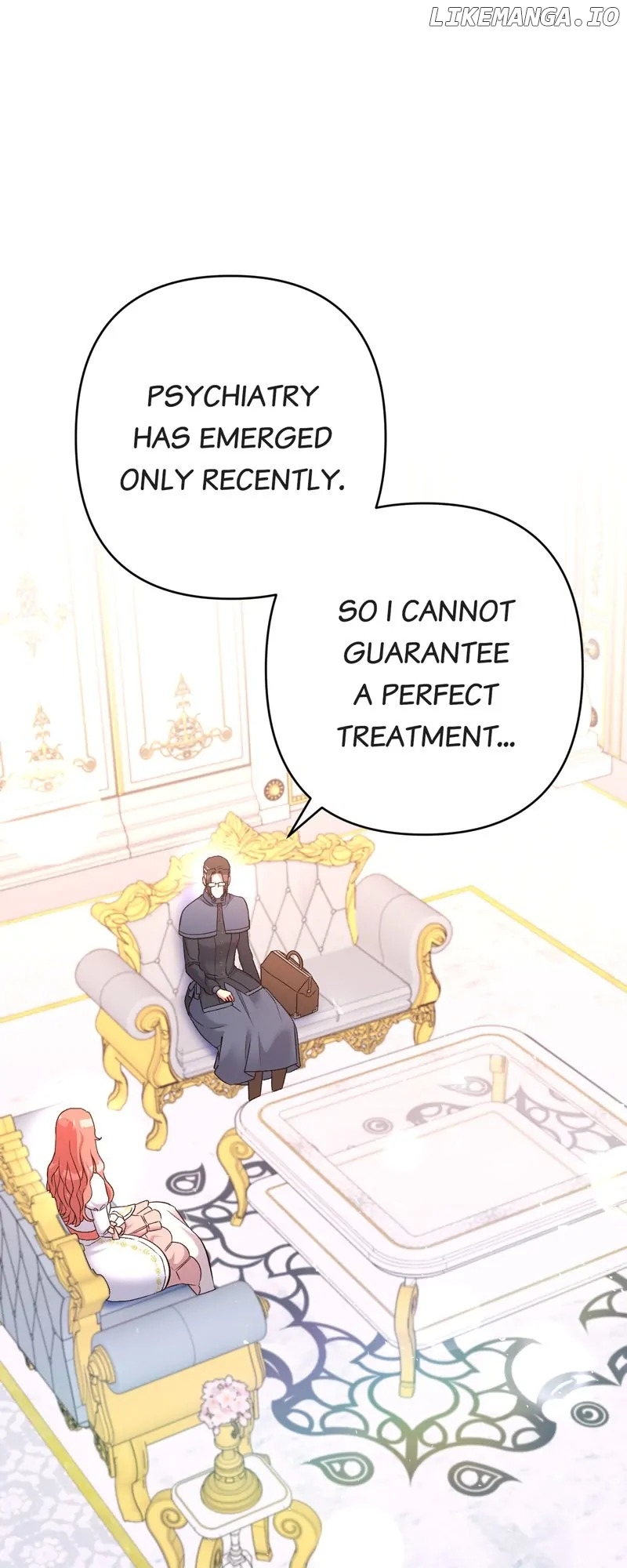 My Second First Marriage Chapter 16 - page 14