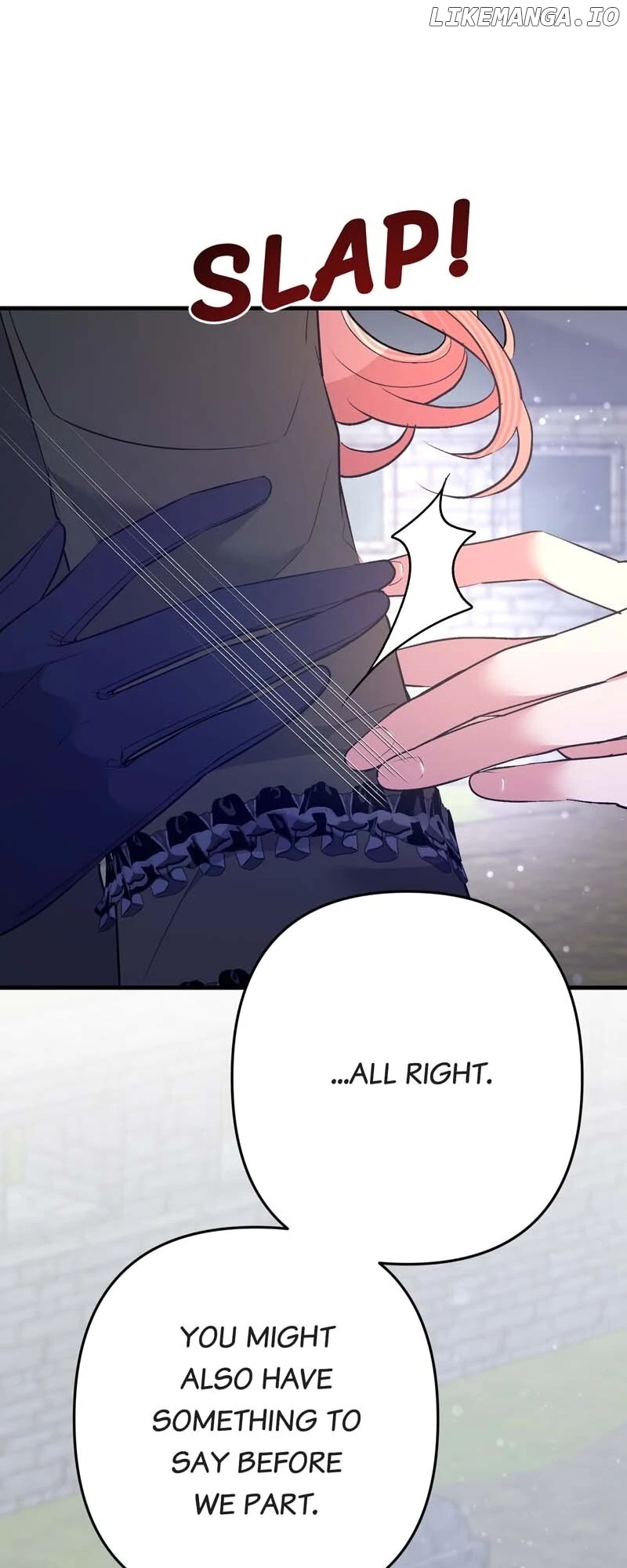 My Second First Marriage Chapter 55 - page 30