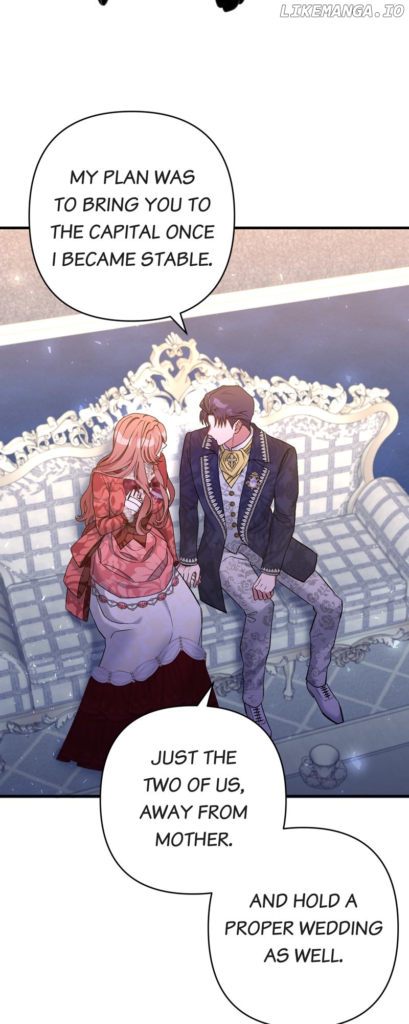 My Second First Marriage Chapter 18 - page 16