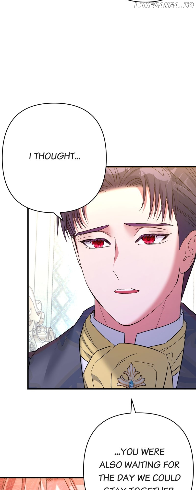 My Second First Marriage Chapter 18 - page 17