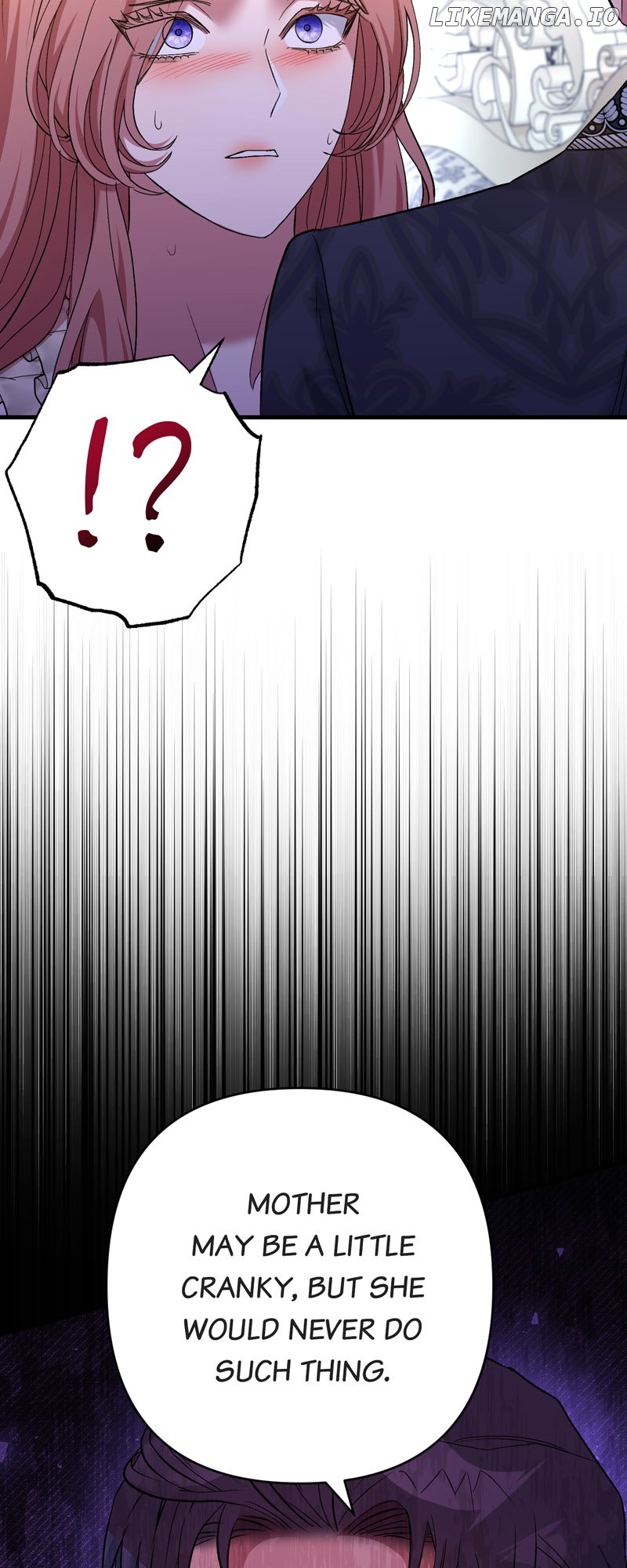 My Second First Marriage Chapter 18 - page 23