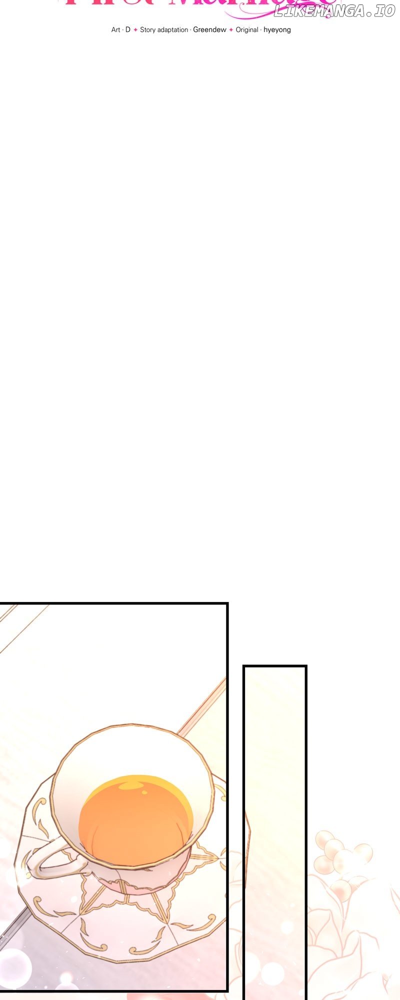 My Second First Marriage Chapter 18 - page 5