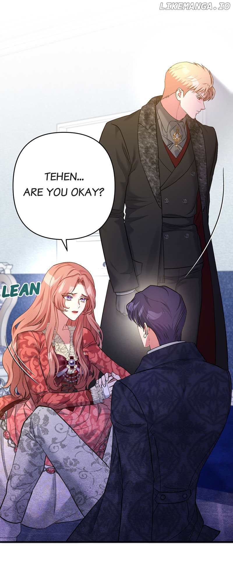 My Second First Marriage Chapter 18 - page 51
