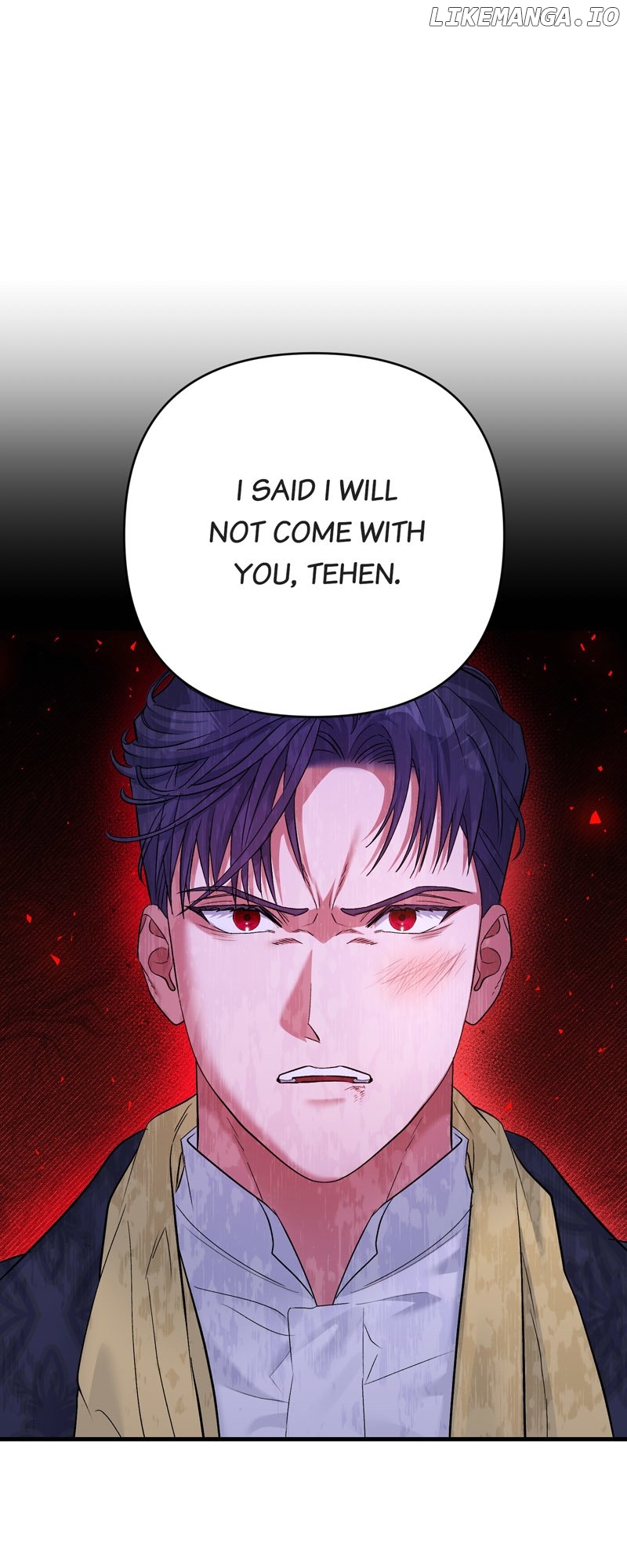 My Second First Marriage Chapter 18 - page 62