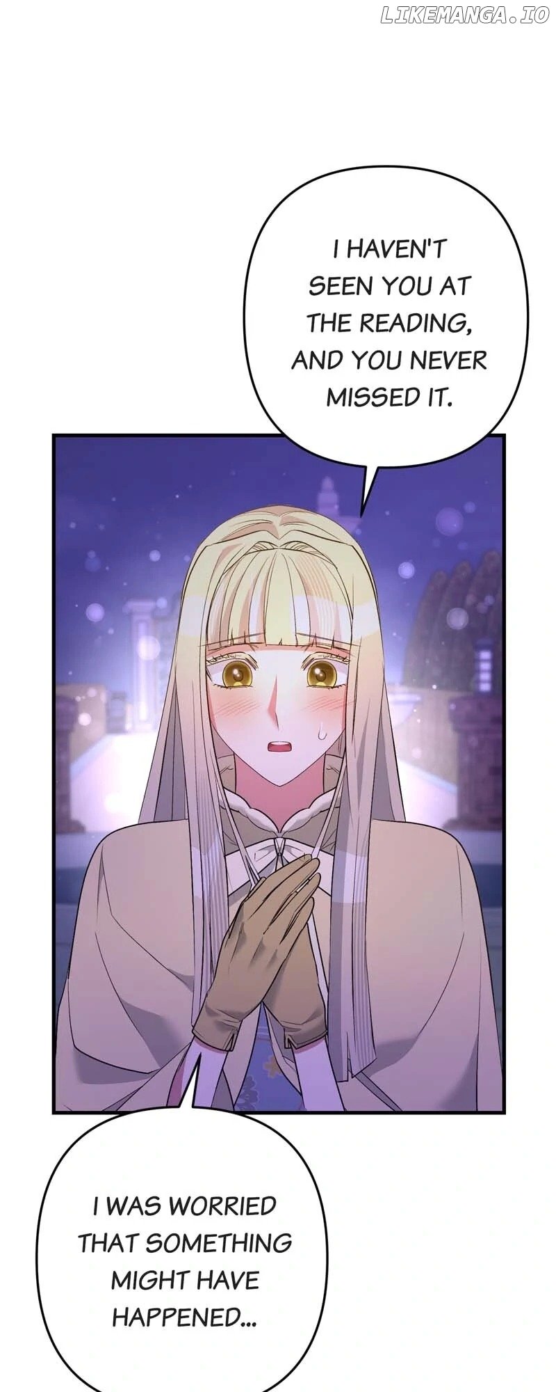 My Second First Marriage Chapter 56 - page 24