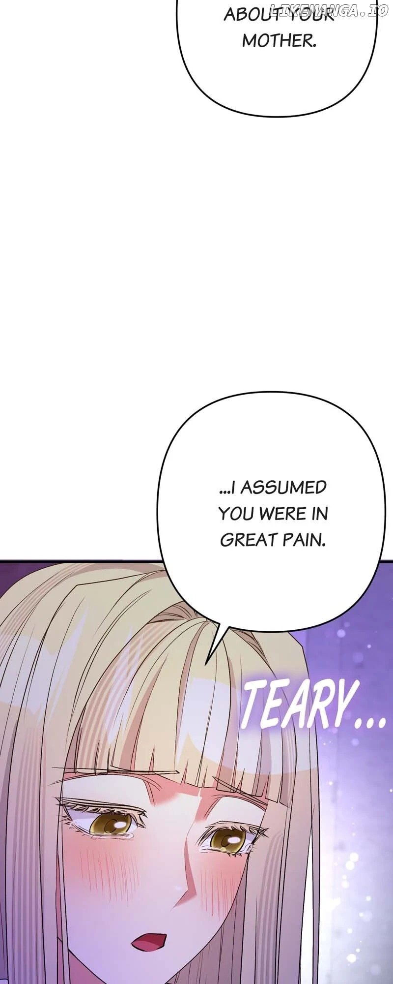 My Second First Marriage Chapter 56 - page 26