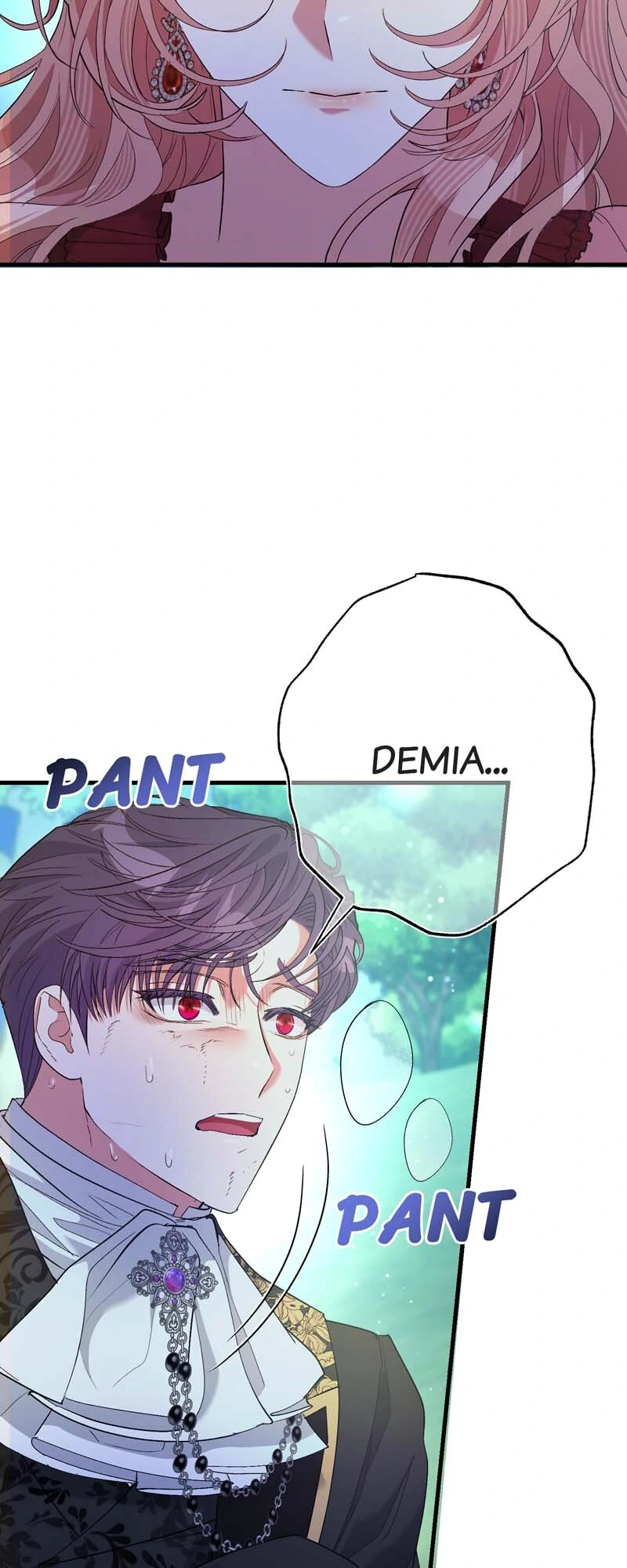 My Second First Marriage Chapter 76 - page 19