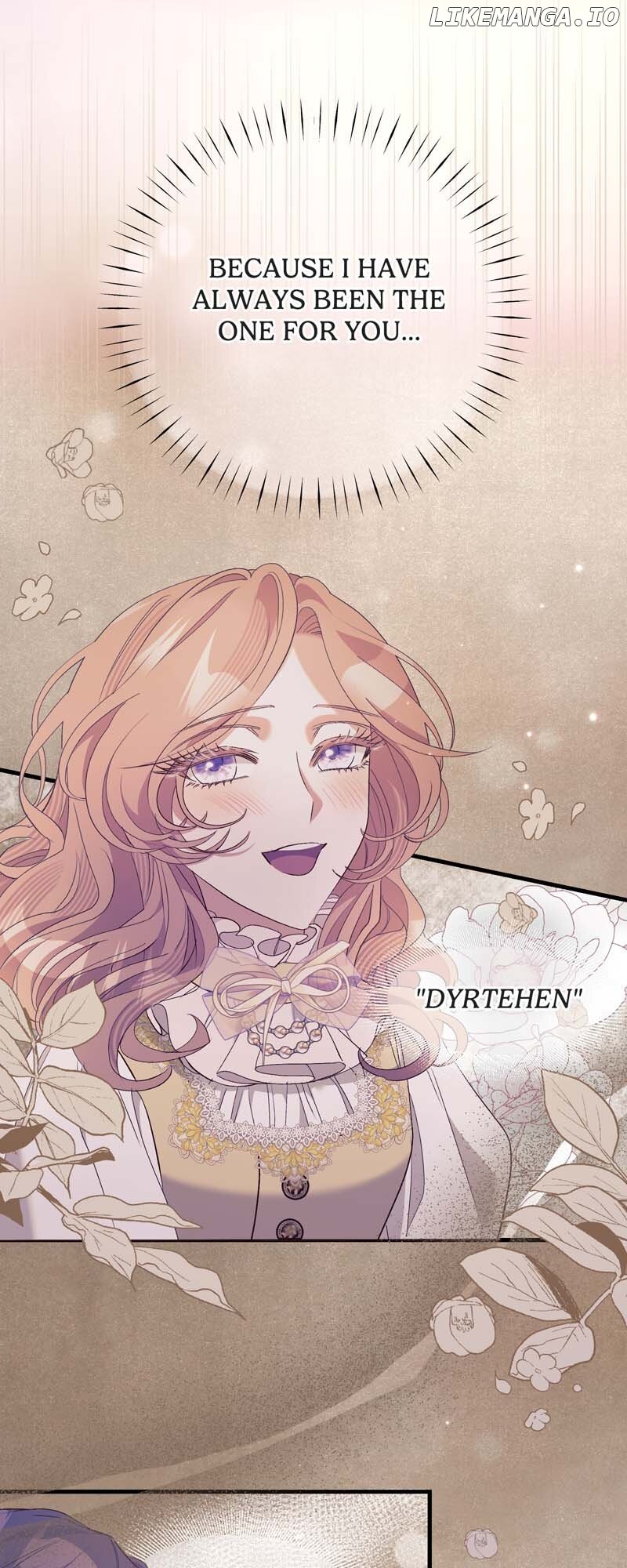 My Second First Marriage Chapter 76 - page 3