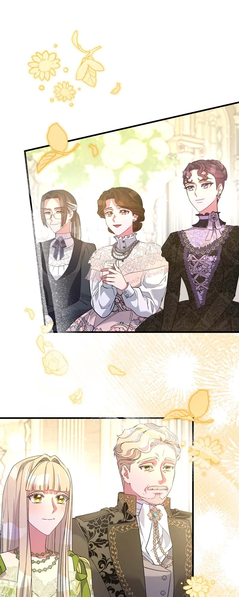 My Second First Marriage Chapter 76 - page 43