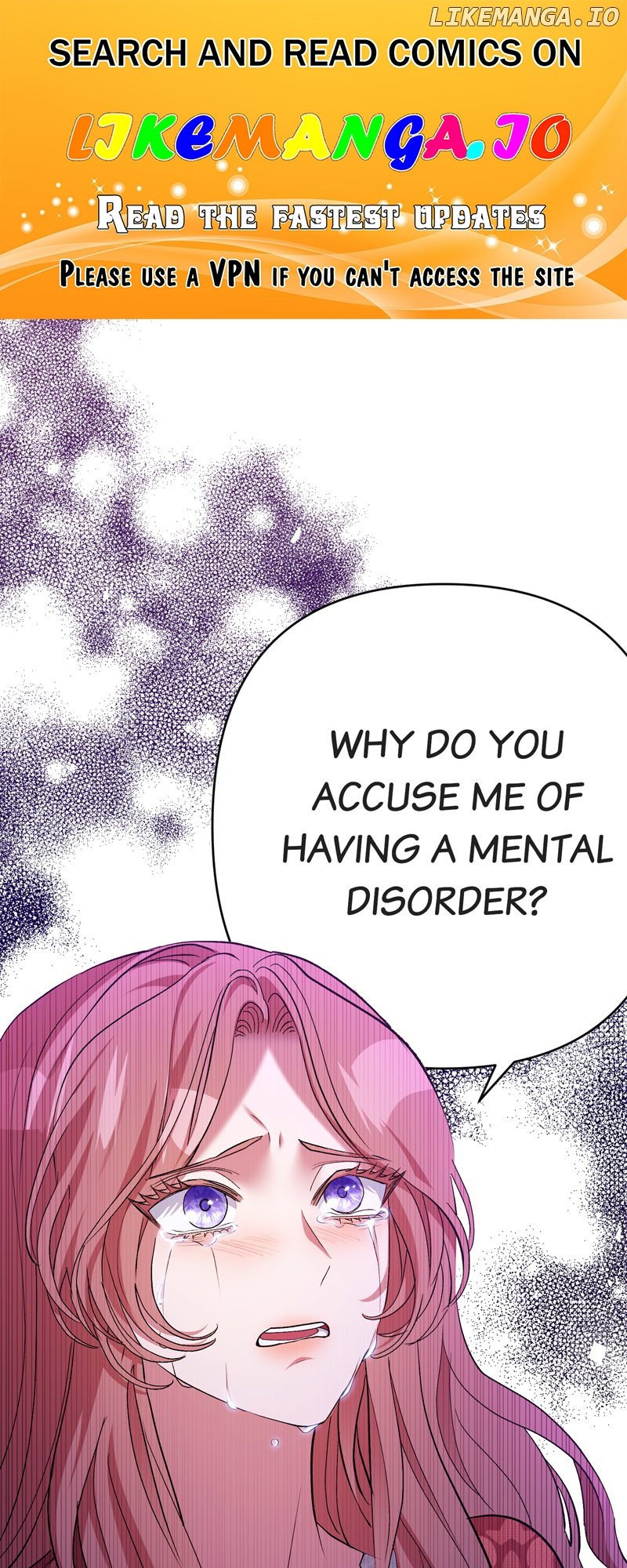 My Second First Marriage Chapter 19 - page 1