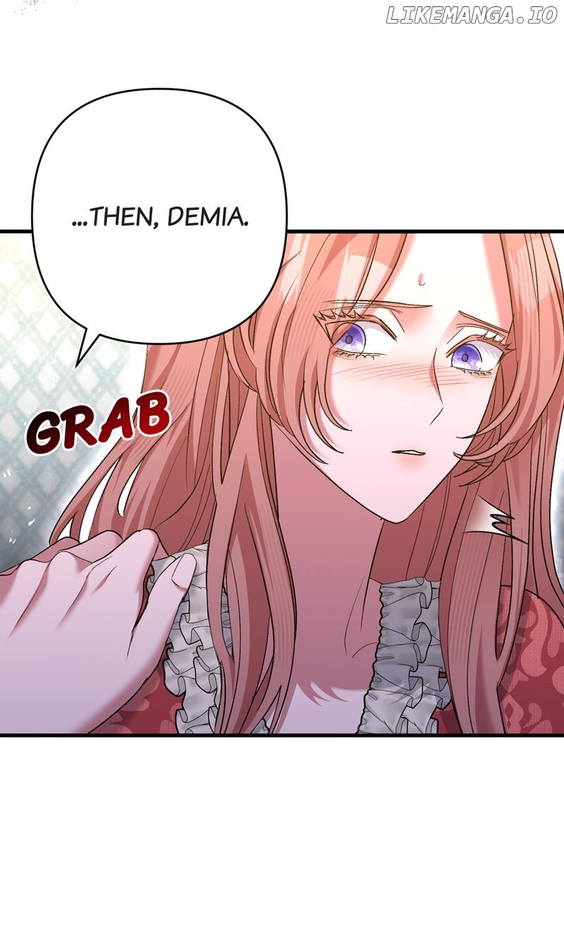 My Second First Marriage Chapter 19 - page 56