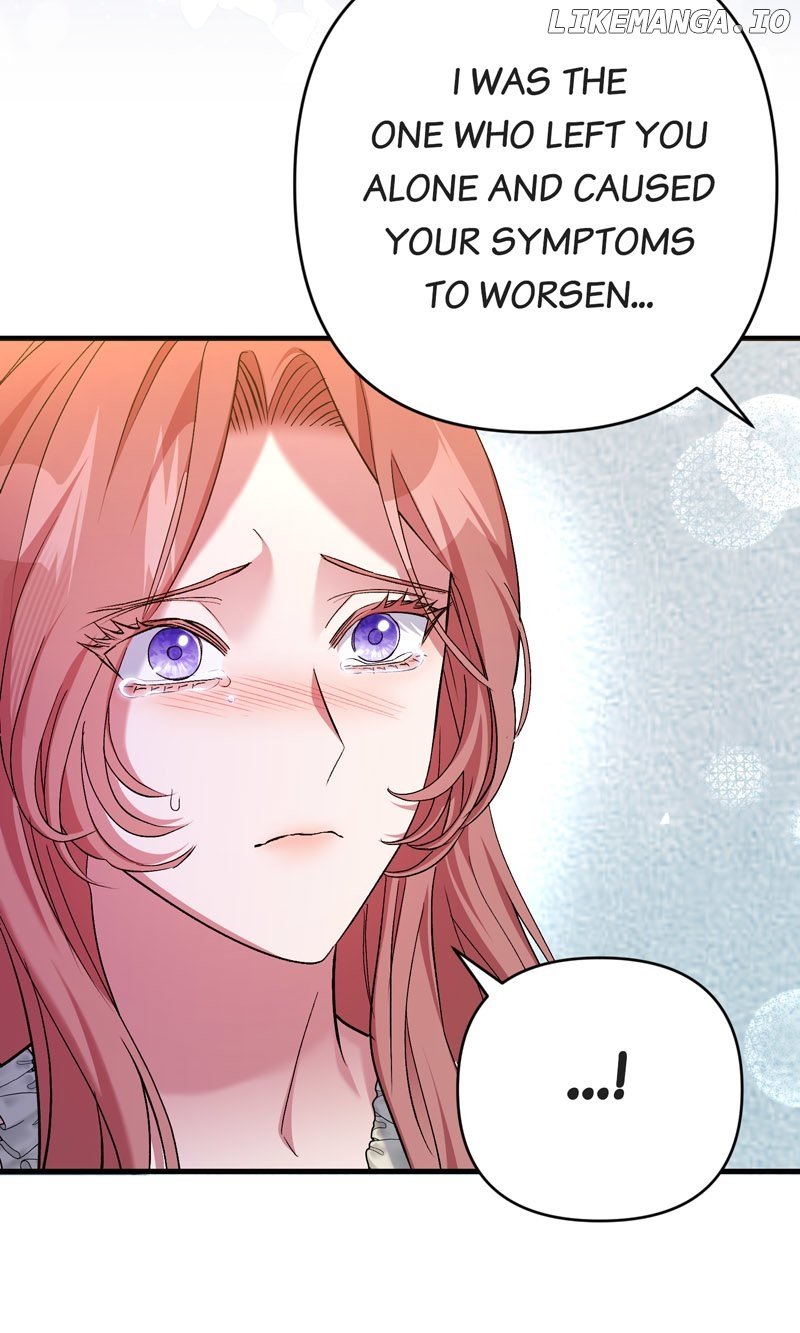 My Second First Marriage Chapter 19 - page 7