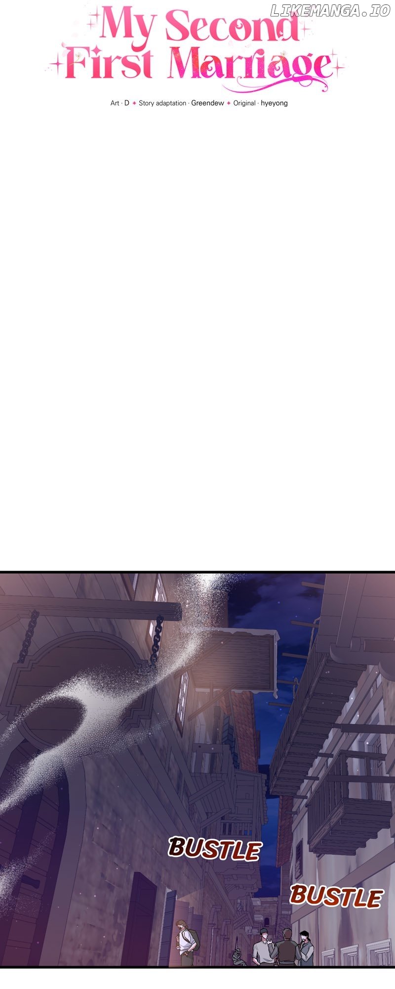 My Second First Marriage Chapter 2 - page 7