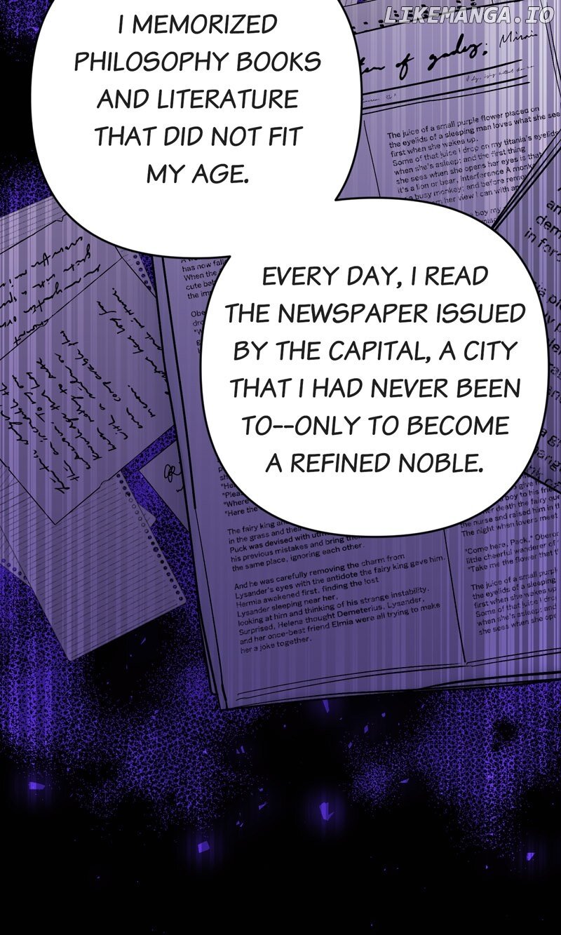 My Second First Marriage Chapter 20 - page 14