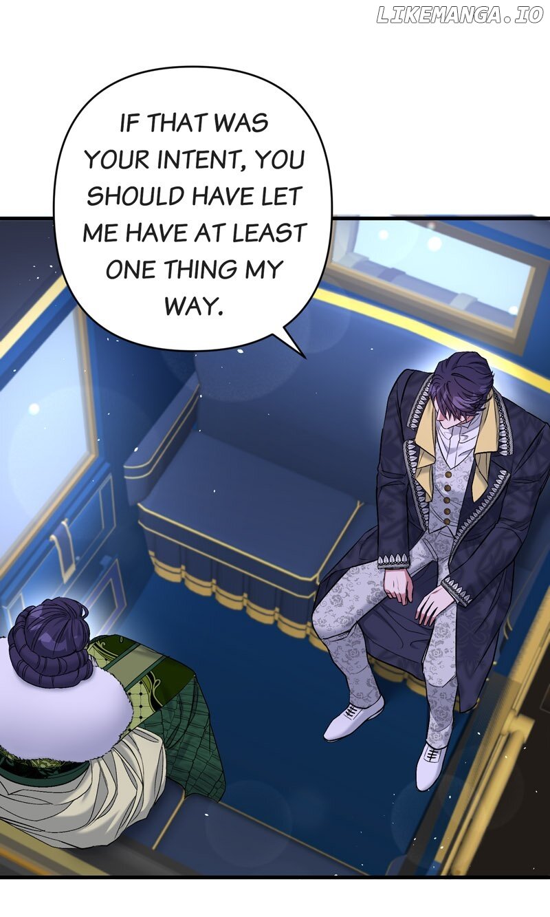 My Second First Marriage Chapter 20 - page 21