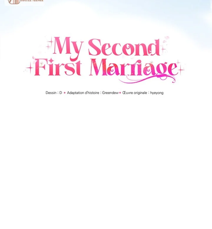 My Second First Marriage Chapter 21 - page 7