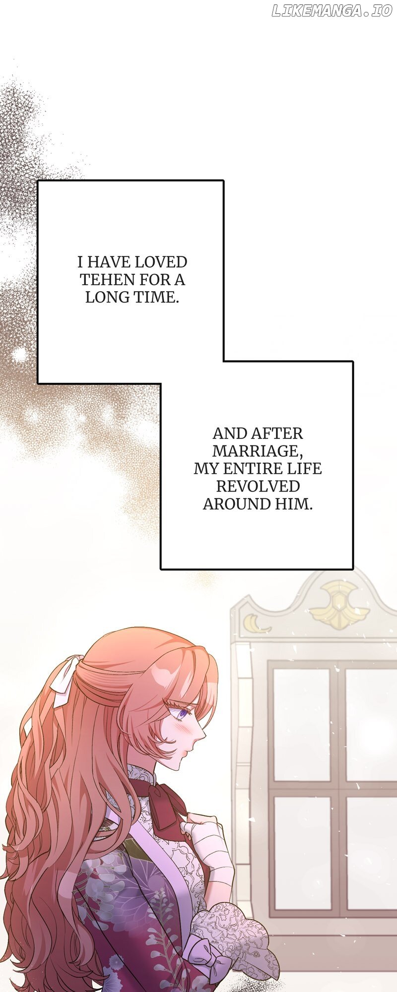 My Second First Marriage Chapter 24 - page 51