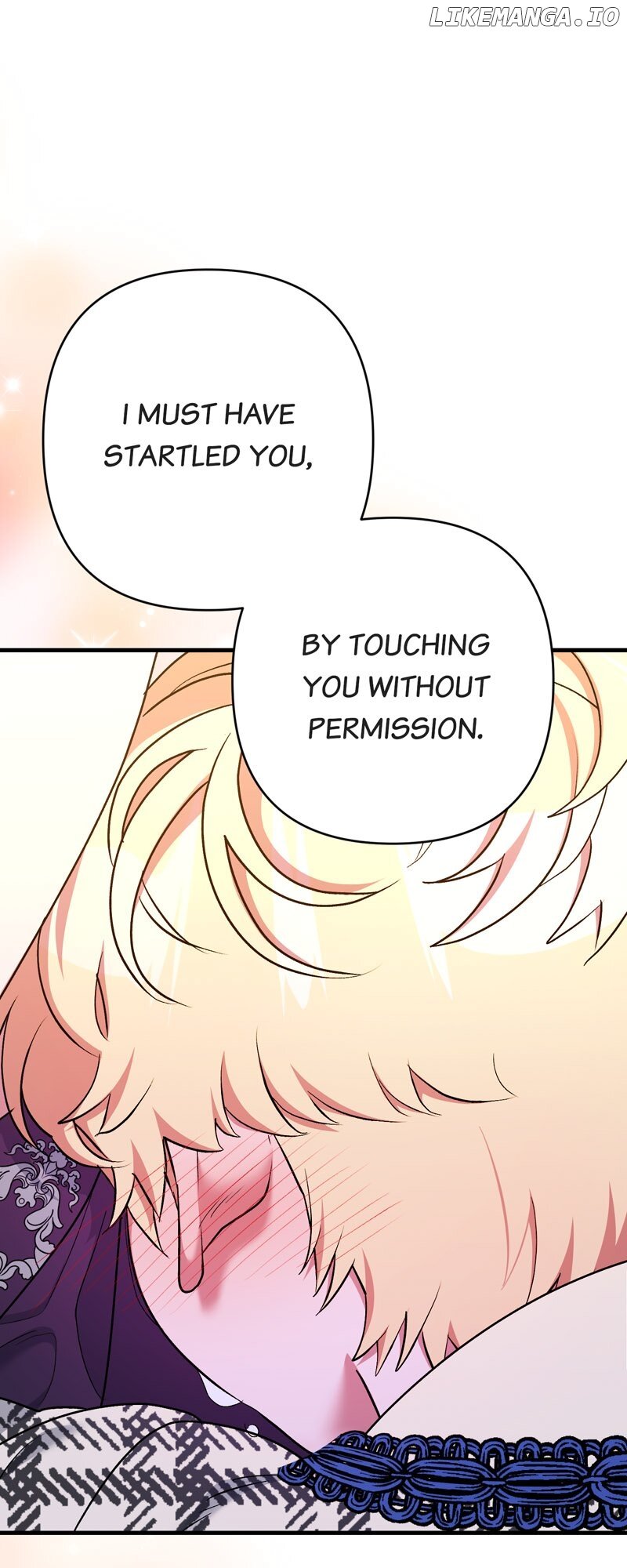My Second First Marriage Chapter 24 - page 9