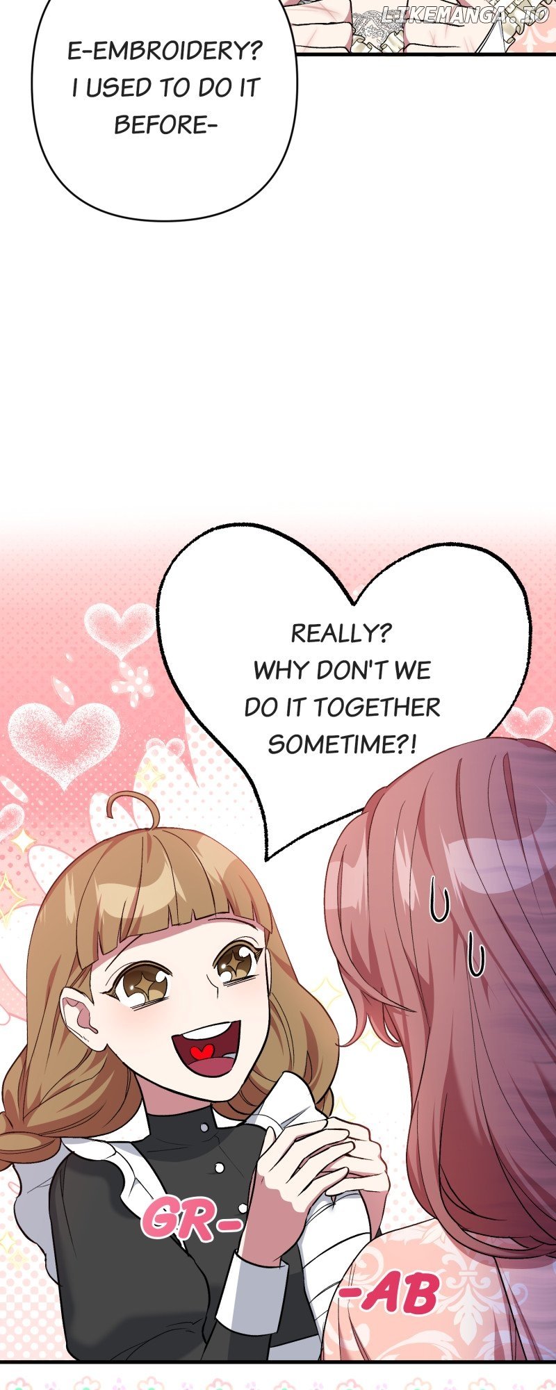 My Second First Marriage Chapter 9 - page 17