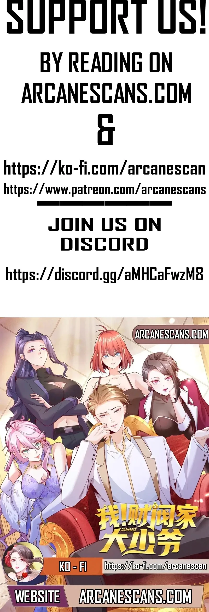 Legendary Car-Hailing System Chapter 58 - page 4
