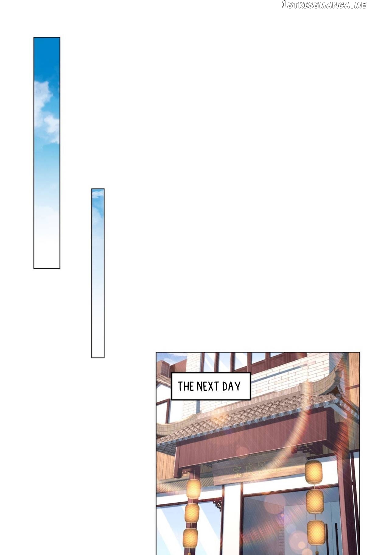 Legendary Car-Hailing System Chapter 24 - page 28