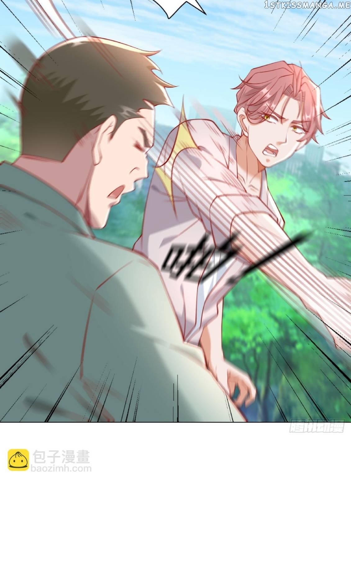 Legendary Car-Hailing System Chapter 24 - page 5
