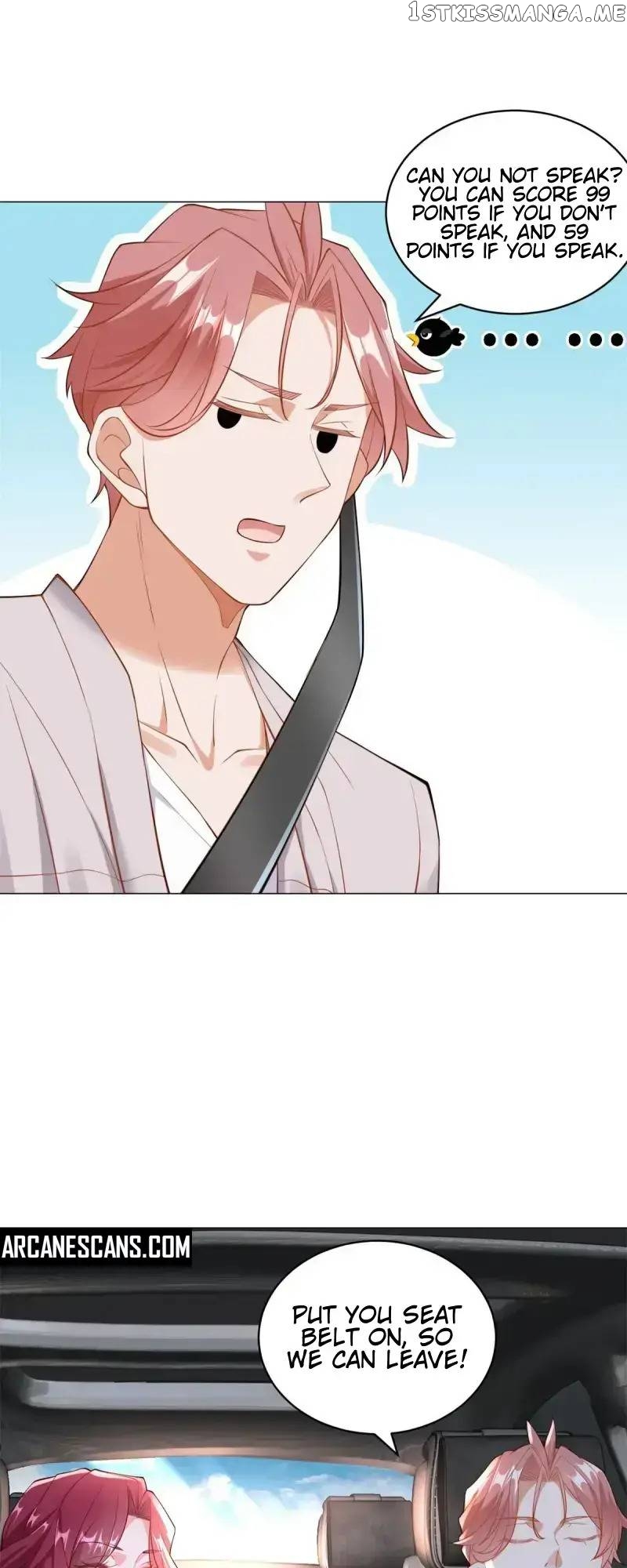 Legendary Car-Hailing System Chapter 18 - page 17