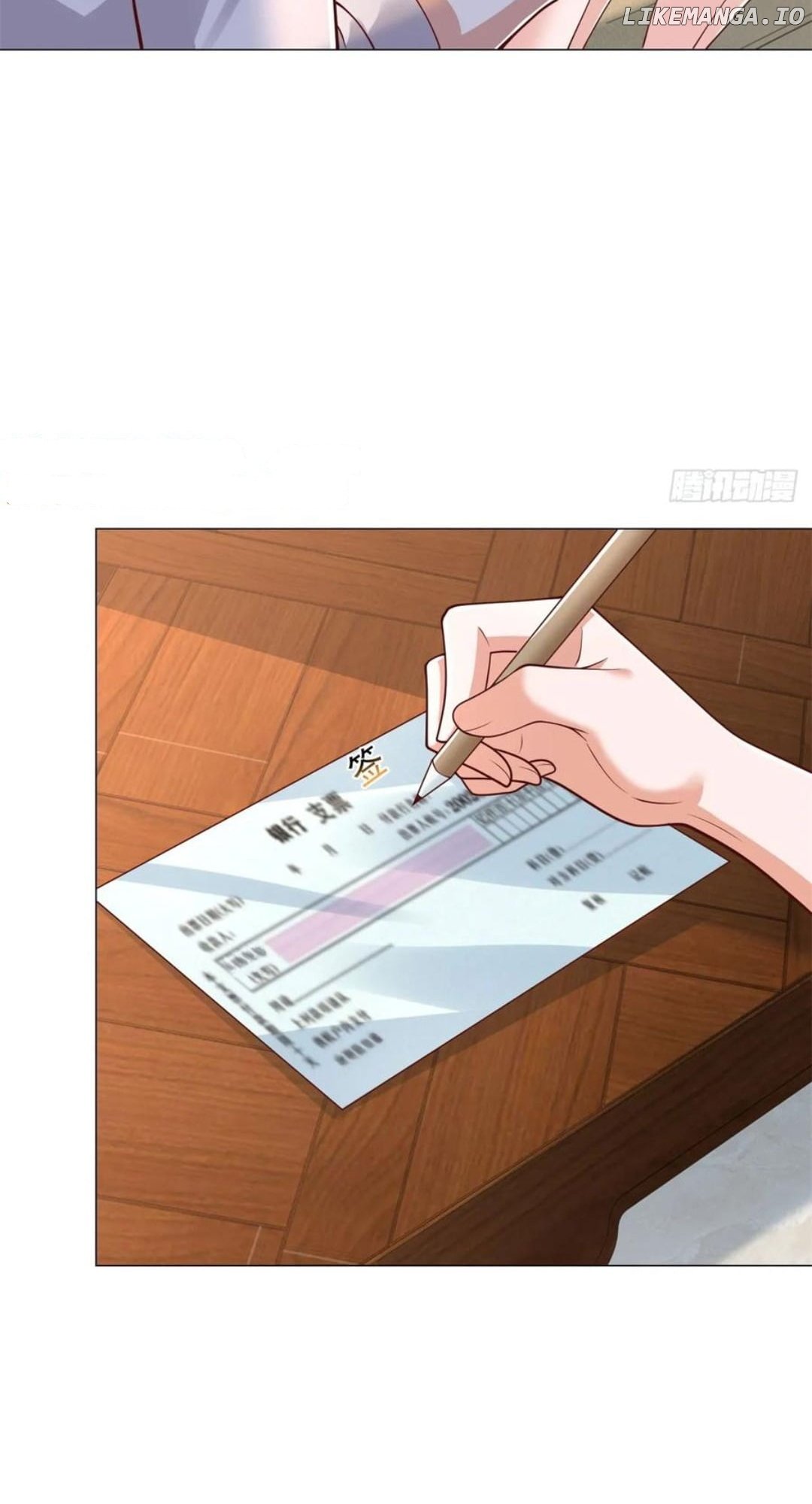 Legendary Car-Hailing System Chapter 139 - page 33