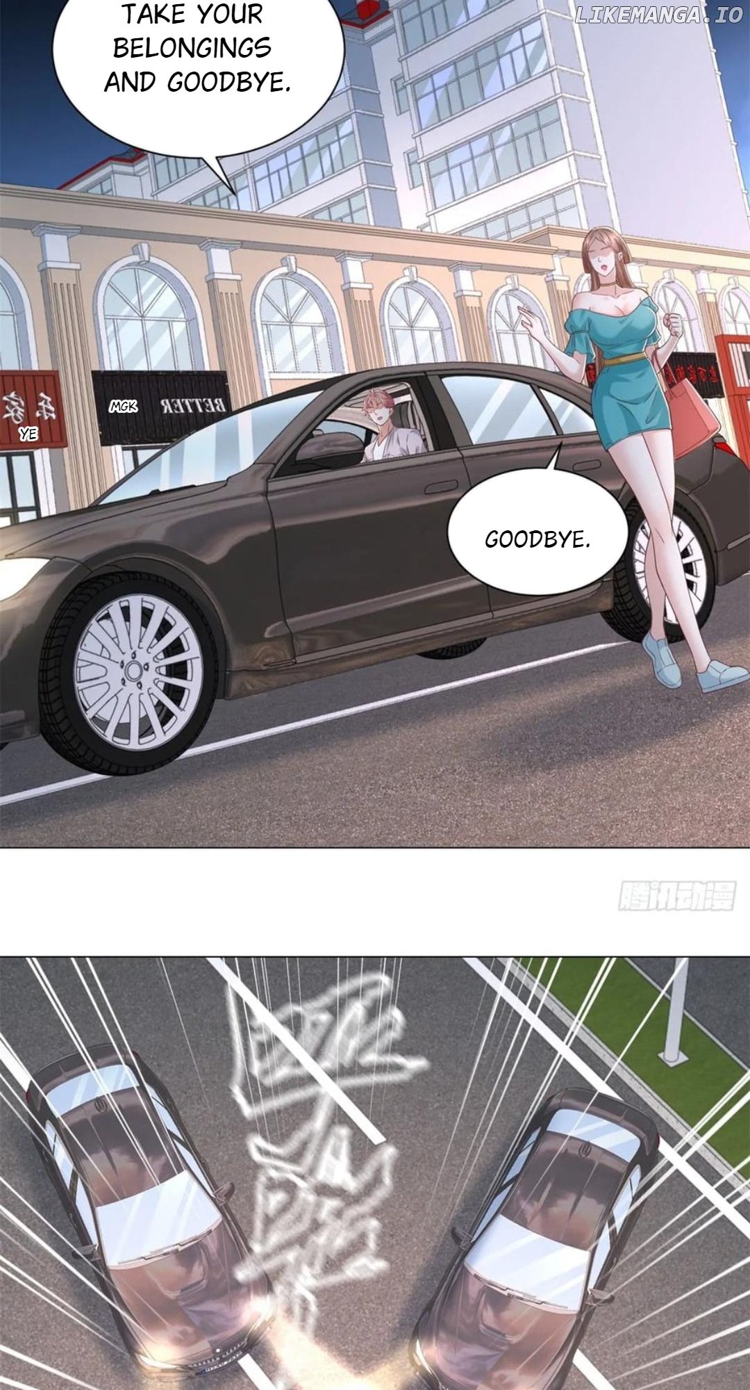 Legendary Car-Hailing System Chapter 140 - page 15