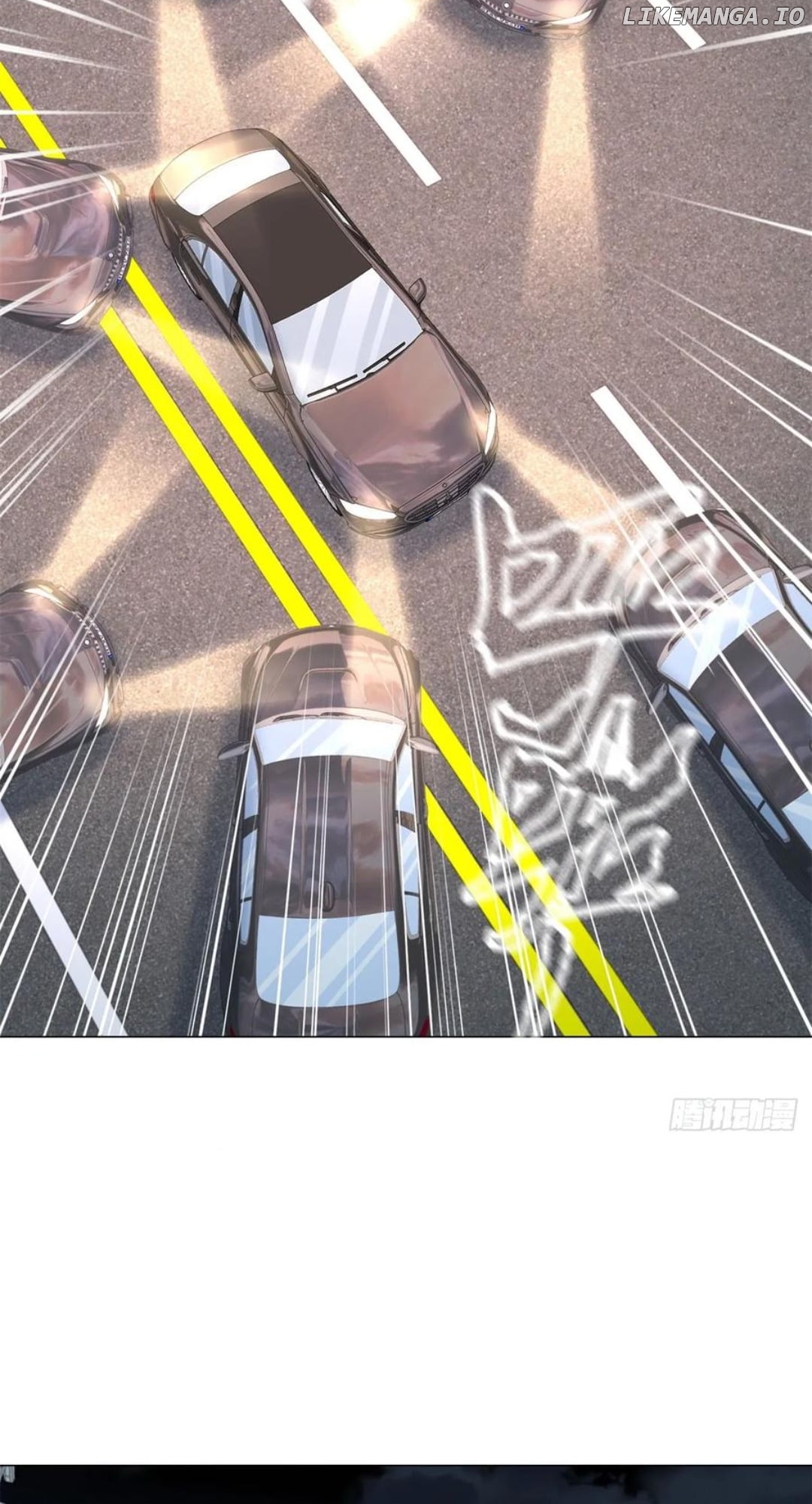 Legendary Car-Hailing System Chapter 140 - page 16