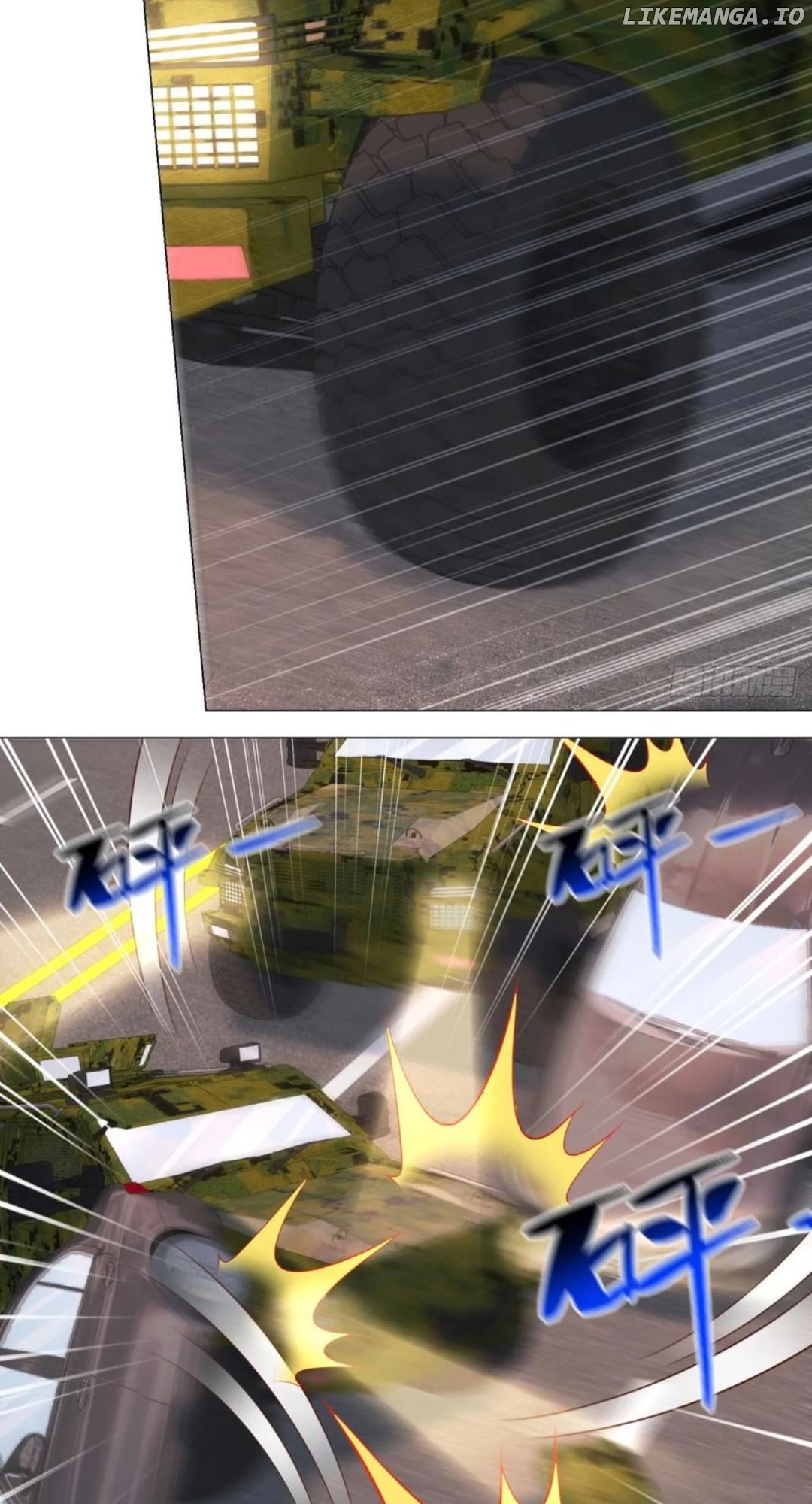 Legendary Car-Hailing System Chapter 140 - page 31